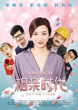 光顺的想法